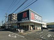 クリエイトエス・ディー川崎南加瀬店 徒歩9分。 720m