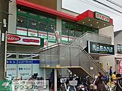 食品館あおば矢向駅前店 徒歩2分。スーパー 130m