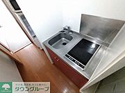 シングルレバー設置
