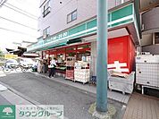 まいばすけっと市場東中町店 徒歩5分。 350m