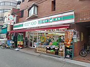 ローソンストア100川崎平間店 徒歩6分。コンビニ 440m