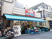 ギガマート浜町店 231m