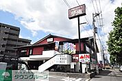 夢庵南加瀬店 徒歩9分。 650m