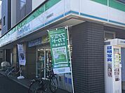 ファミリーマート川崎藤崎店 375m