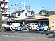 セブンイレブン上末吉店 徒歩4分。 310m