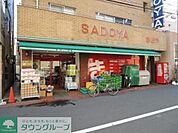 まいばすけっと貝塚1丁目店 徒歩7分。 560m
