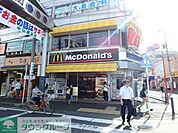 マクドナルド中山店 徒歩9分。 680m