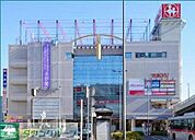 中山とうきゅう 徒歩8分。 590m