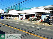 ハッピージャック 徒歩18分。ホームセンター 1370m