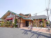 コメダ珈琲店川崎南加瀬店 徒歩8分。 620m