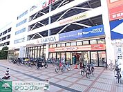 ヤマダ電機 テックランド鶴見店 徒歩11分。 810m