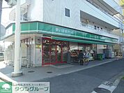 まいばすけっと日吉7丁目店 徒歩3分。 240m