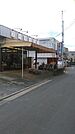 スーパー田口原店 357m