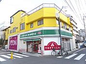 まいばすけっと苅宿店 744m