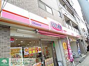 オリジン弁当鹿島田店 徒歩6分。飲食店 420m
