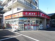 ポプラ 750m