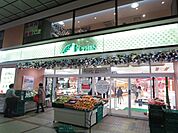 ビーンズ武蔵中原 820m
