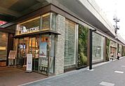 京急ストア川崎店 543m