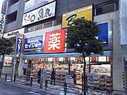 セイジョー京急川崎 563m