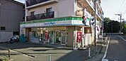 ファミリーマート東古市場店 620m
