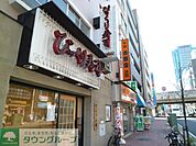★びっくり寿司、吉野家★ 190m