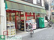まいばすけっと新丸子西口店 徒歩8分。 630m