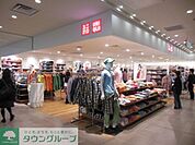 ユニクロ武蔵小杉東急スクエア店 徒歩17分。ショッピングセンター 1340m