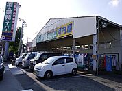 業務スーパー 610m