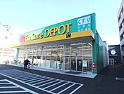 Fit　Care　DEPOT市ノ坪店 490m