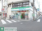 ファミリーマート川崎宮内一丁目店 徒歩7分。 530m