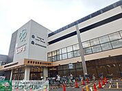 ライフ宮内二丁目店 470m