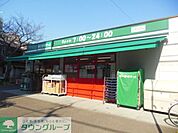 まいばすけっと下小田中店 徒歩3分。 170m