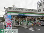ファミリーマート南加瀬四丁目店 徒歩4分。 310m