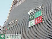 ハンズビー武蔵小杉東急スクエア店 徒歩11分。ター 810m