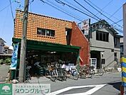 スーパー文化堂中丸子店 徒歩9分。スーパー 690m