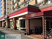 ガスト川崎大島店 徒歩8分。飲食店 570m