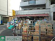 大黒屋川中島店 徒歩10分。その他小売店 770m