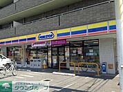ミニストップ川崎旭町店 徒歩5分。コンビニ 330m