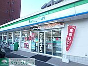 ファミリーマート中幸町三丁目店 709m