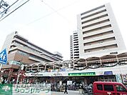ルリエ新川崎 徒歩8分。 620m