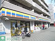 ミニストップ南幸町店 303m