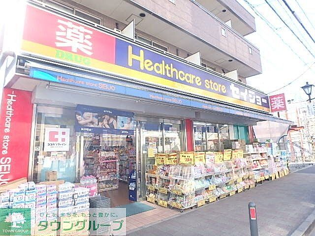 周辺