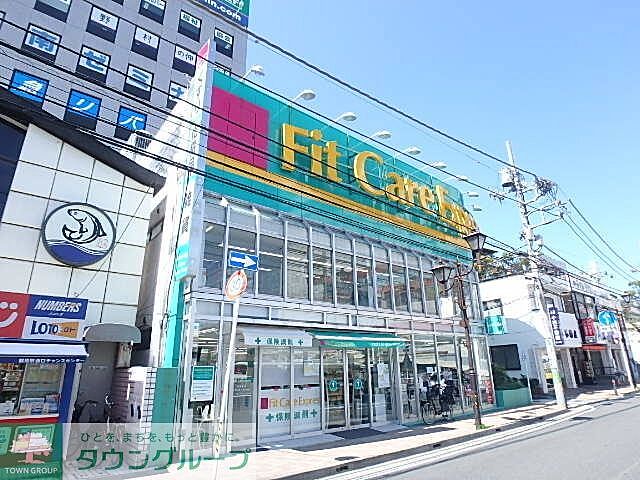 周辺