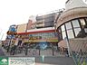 周辺：ドン・キホーテパウかわさき店 徒歩9分。ディスカウントショップ 670m