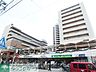 周辺：ルリエ新川崎 徒歩8分。 600m