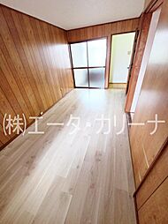 洋室の画像