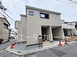 物件画像 天下茶屋東１丁目６号棟 134万円キャッシュバック