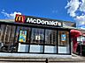 周辺：マクドナルド 桜ヶ丘店7時から24時まで営業中です！ 920m