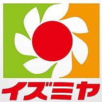 レジデンストーア  ｜ 大阪府大阪市阿倍野区美章園2丁目（賃貸アパート3LDK・3階・57.30㎡） その30