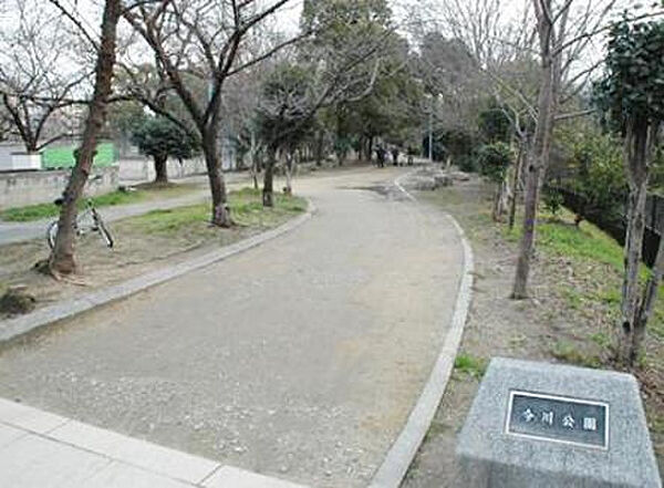 画像29:【公園】今川公園まで323ｍ